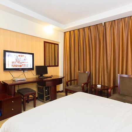 Kaiserdom Hotel Changsha Railway Station Екстер'єр фото
