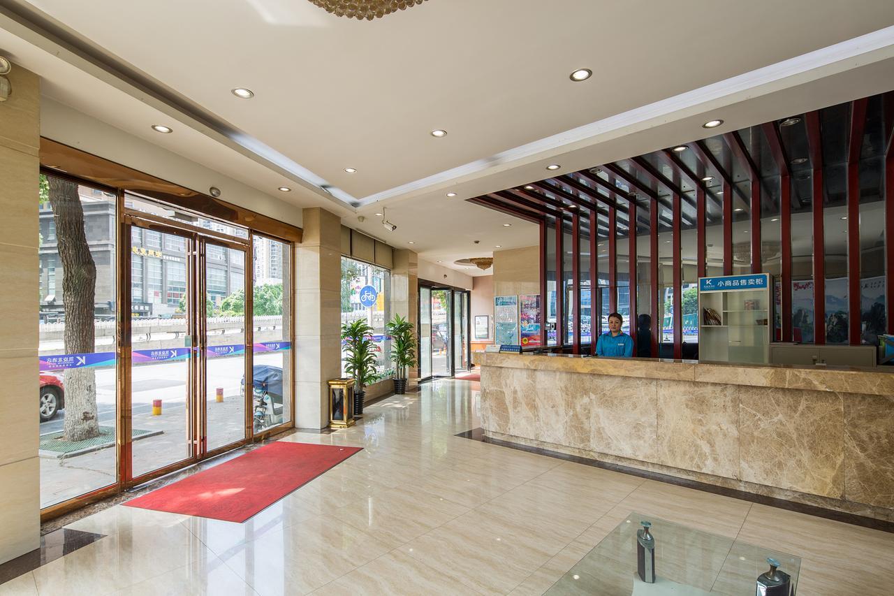 Kaiserdom Hotel Changsha Railway Station Екстер'єр фото
