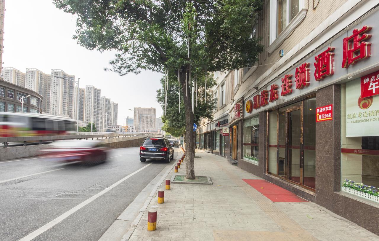Kaiserdom Hotel Changsha Railway Station Екстер'єр фото