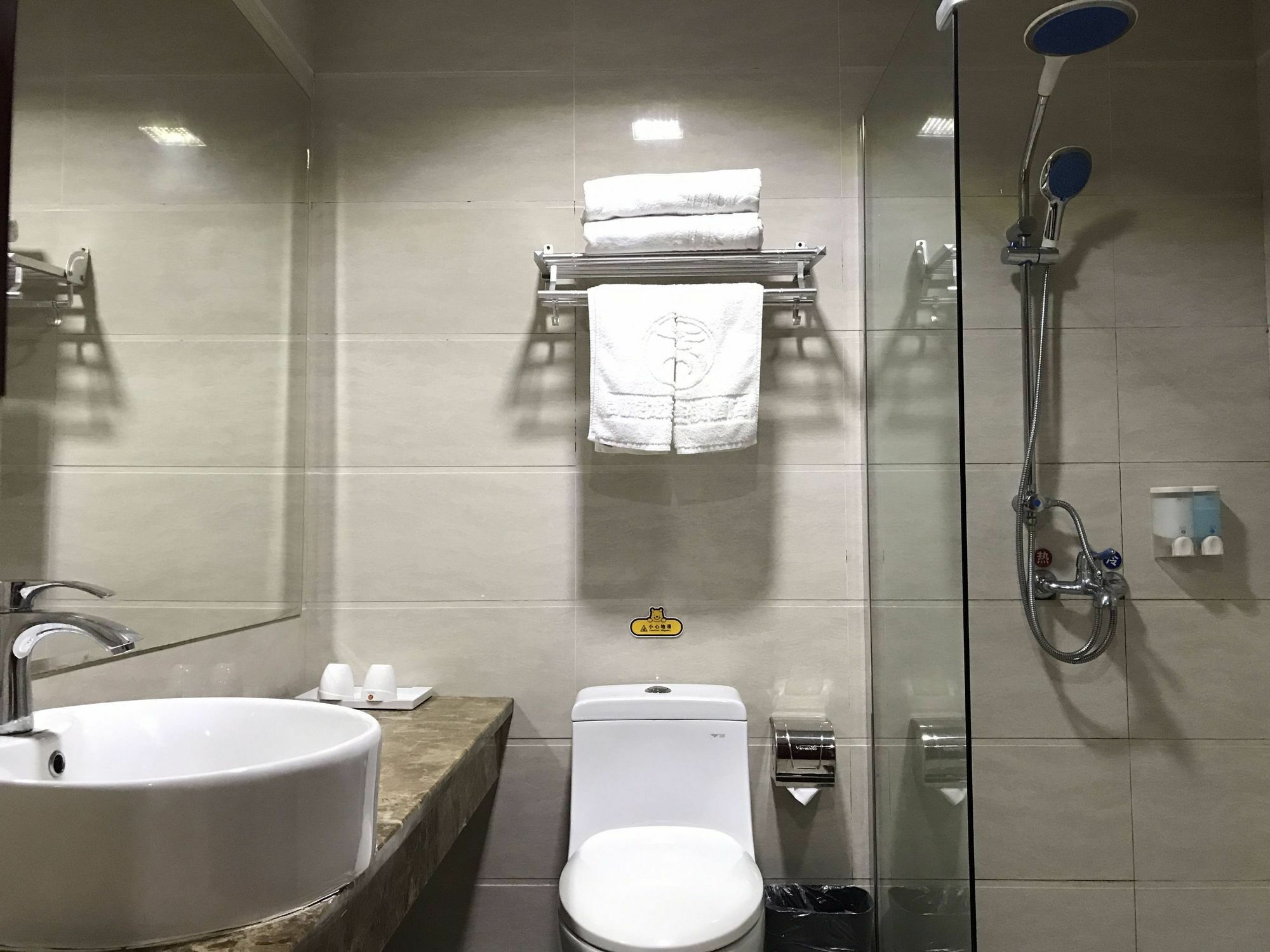 Kaiserdom Hotel Changsha Railway Station Екстер'єр фото