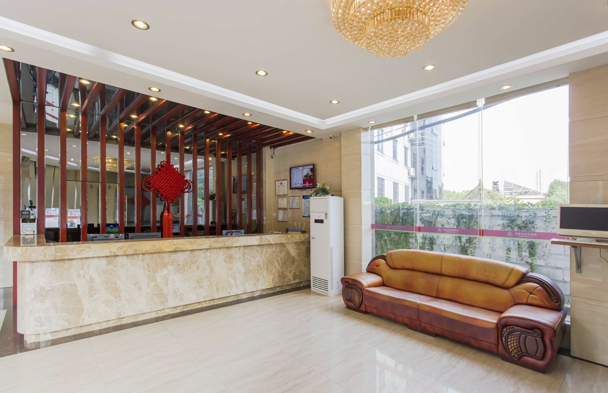 Kaiserdom Hotel Changsha Railway Station Екстер'єр фото