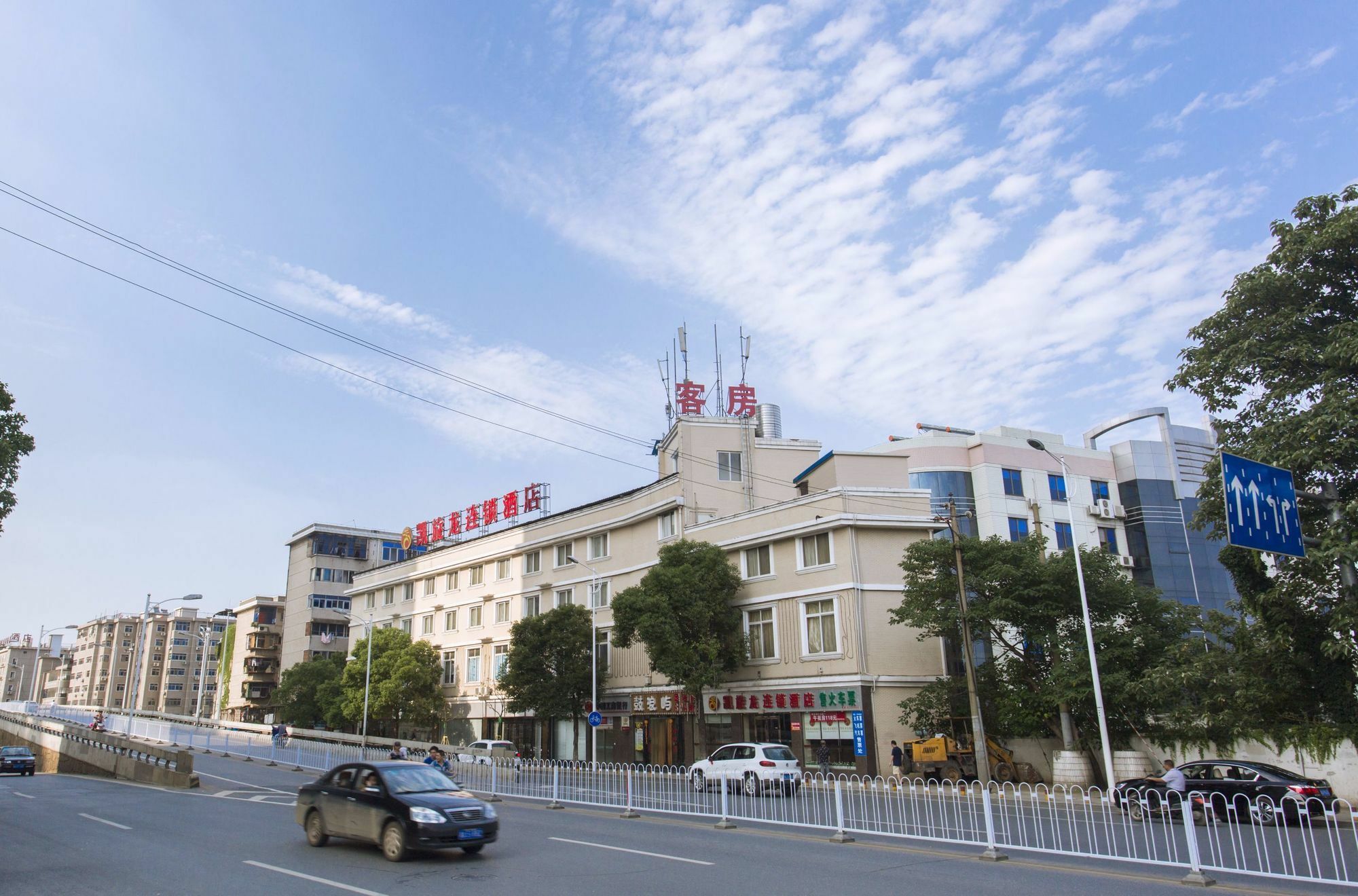 Kaiserdom Hotel Changsha Railway Station Екстер'єр фото