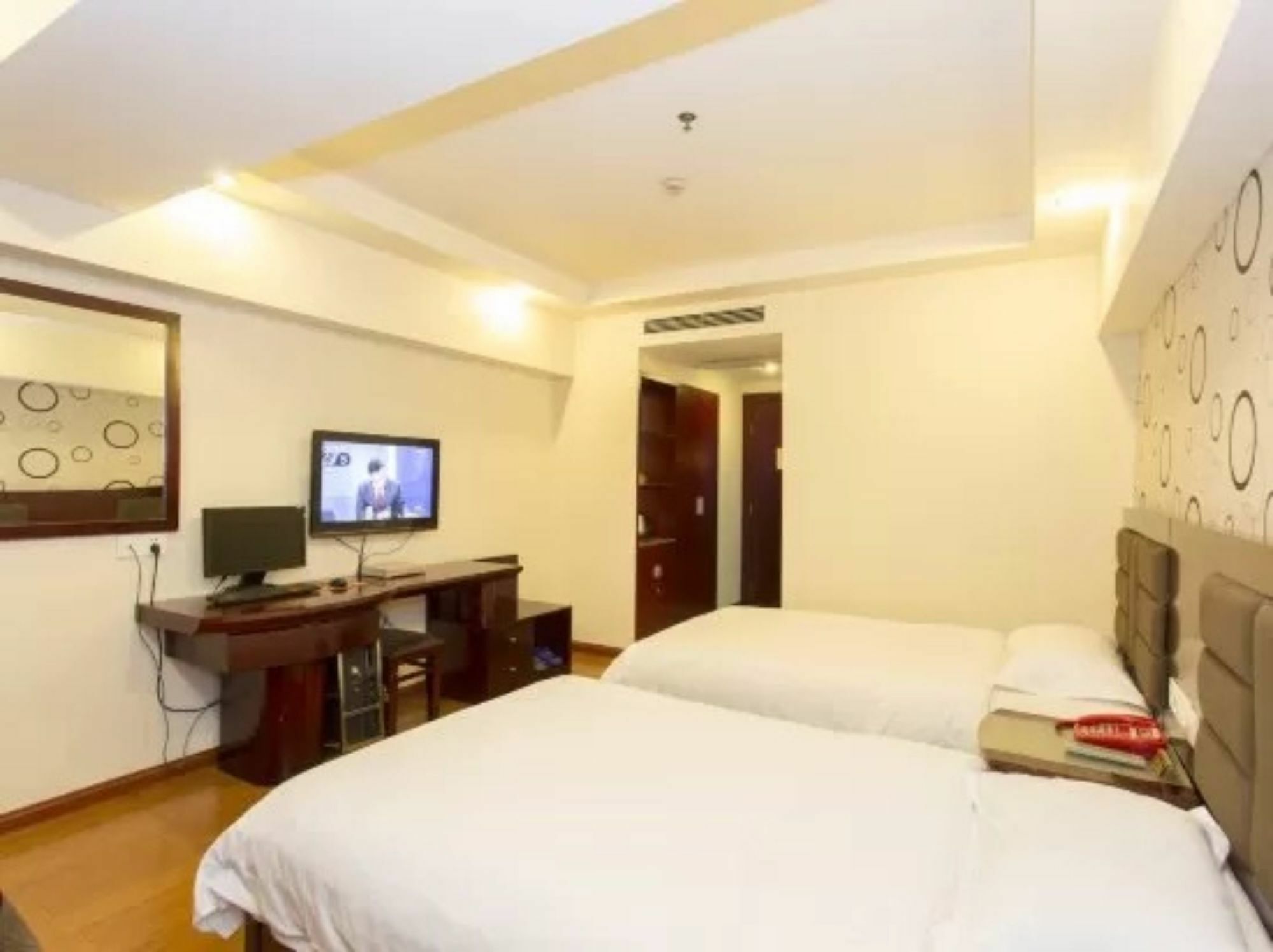 Kaiserdom Hotel Changsha Railway Station Екстер'єр фото