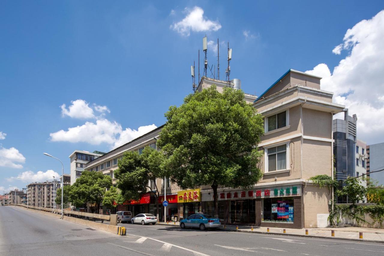 Kaiserdom Hotel Changsha Railway Station Екстер'єр фото