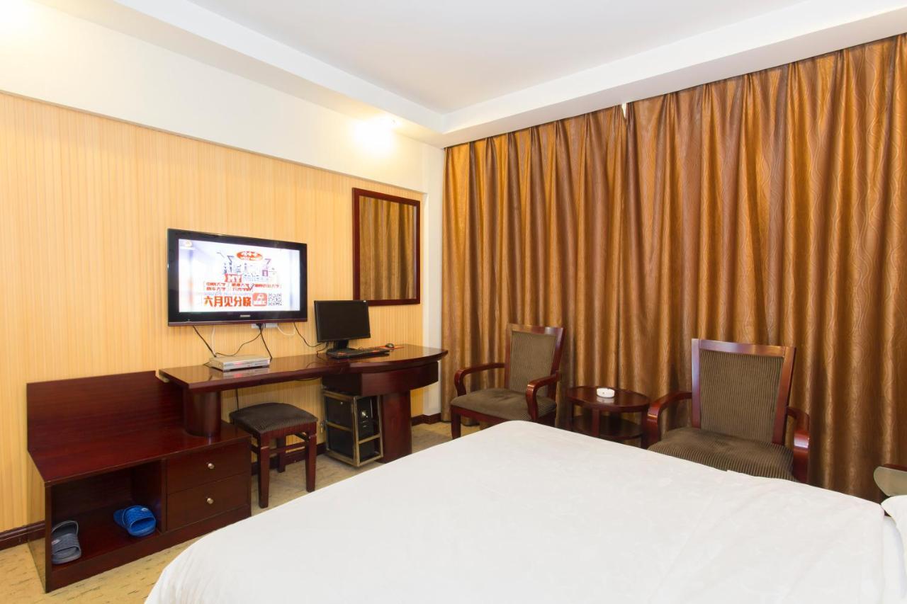 Kaiserdom Hotel Changsha Railway Station Екстер'єр фото