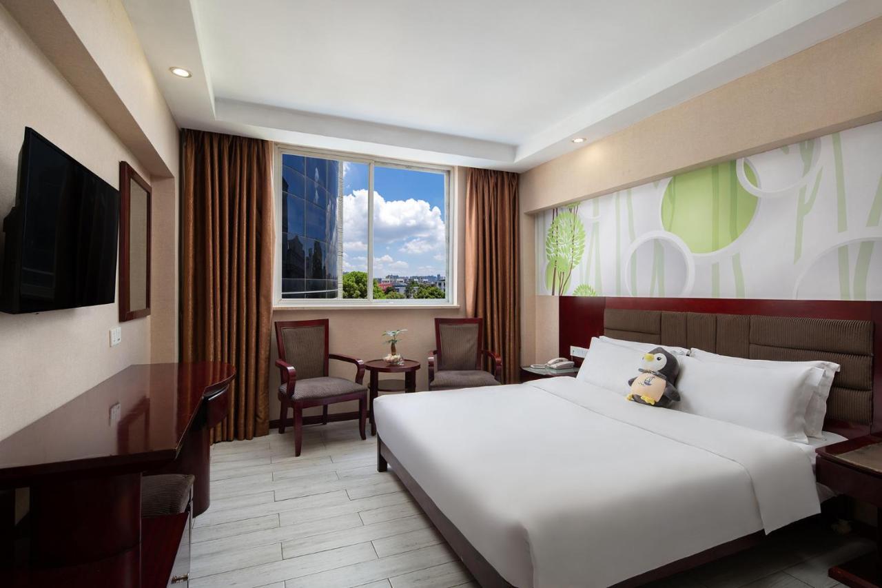 Kaiserdom Hotel Changsha Railway Station Екстер'єр фото